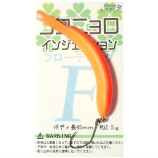 九重フィッシングリゾート kokonoe fishing resort - PROSHOP 九重フィッシングリゾート kokonoe fishing resort - PROSHOP