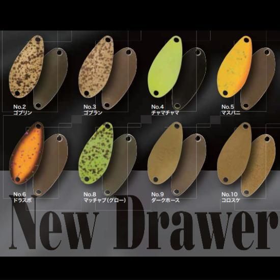 306枚セットニュードロワーオリカラロデオ 川越店＆熊谷店