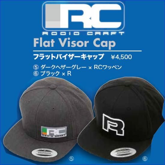 ロデオクラフト フラットバイザーキャップ Rodio Craft Flat Visor Cap Proshop River Road ロデオクラフト フラットバイザーキャップ Rodio Craft Flat Visor Cap Proshop River Road