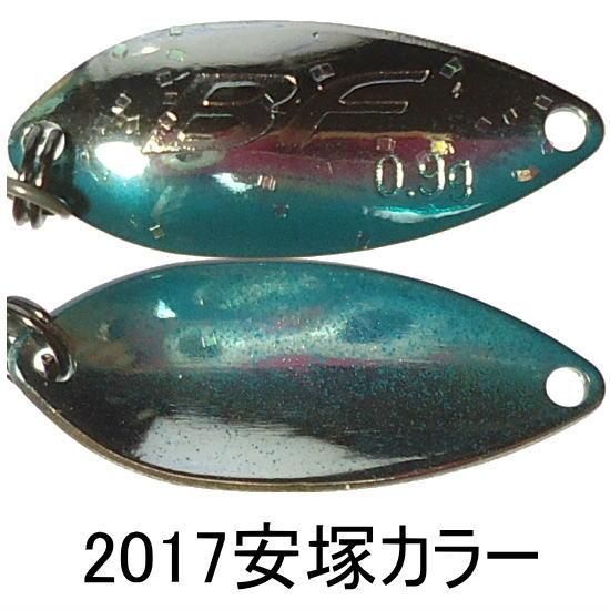 ロデオクラフト　スプーン各種 ロデオクラフト スプーン各種【2024年.限定シグネイチャーカラー】