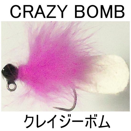 ネオスタイル クレイジーボム3 0 4g 1 5g Neo Style Crazy Bomb3 0 4g 1 5g Proshop River Road