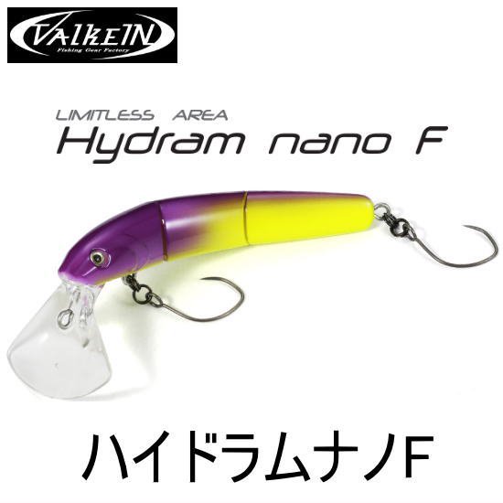 ヴァルケイン ハイドラムナノF ValkeIN Hydram nano F - PROSHOP River