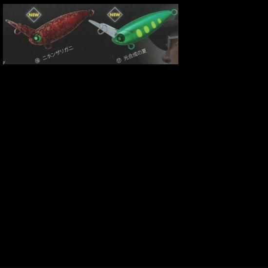 ロデオクラフト ウッサ Rodio craft Ussa - PROSHOP River Road