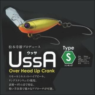 ウッサ Ussa - PROSHOP River Road ウッサ Ussa - PROSHOP River Road