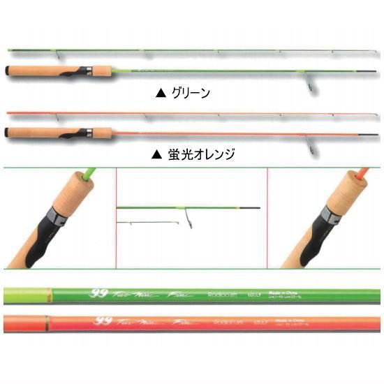 ロデオクラフトツーナインファイン60ulfグリーン （クセのない