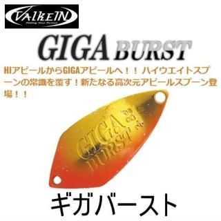 ヴァルケイン ValkeIN - PROSHOP River Road ヴァルケイン ValkeIN - PROSHOP River Road