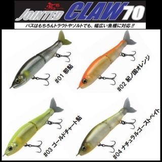 ガンクラフト GAN CRAFT - PROSHOP River Road ガンクラフト GAN CRAFT - PROSHOP River Road