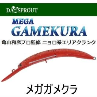 ディスプラウト DAYSPROUT - PROSHOP River Road