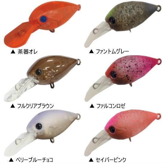 ディスプラウト チャタクラDR TO-02 THE-0オリ メール便