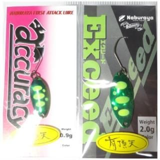 METEORA52 45セット 有頂天　1091 つり具の上州屋 - あなたのフィッシング＆アウトドアライフを