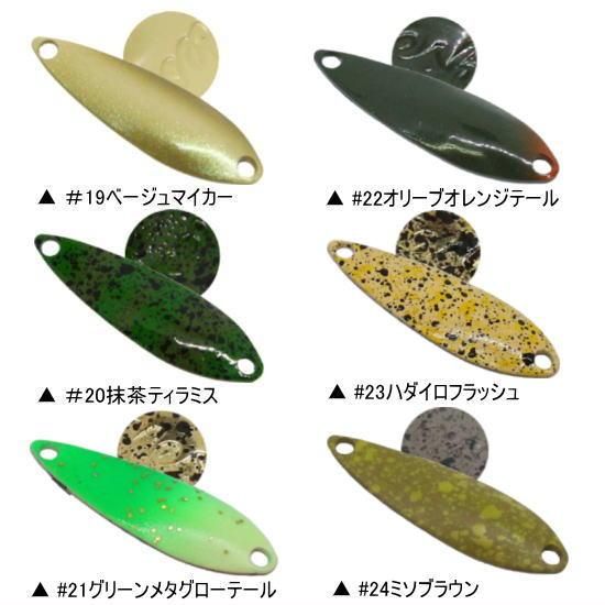 ディスプラウト デカメッシュ 2.5g DAYSPROUT DEKA Mesh 2.5g