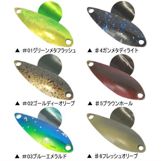 【オリカラあり】ディスプラウト　メッシュ1.1g ② 楽天市場】ディスプラウト メッシュ 1.1g : アングラーズ
