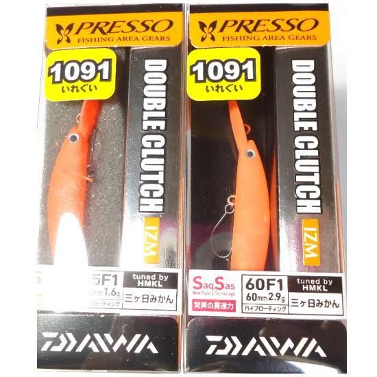 ダイワ ダブルクラッチ各種 1091カラー Daiwa Double Clutch 1091color Proshop River Road