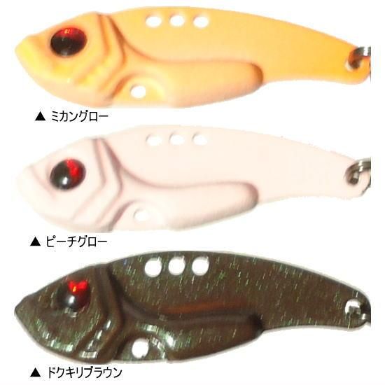 オフィスユーカリ　地方予選　プラグセット　モカ　クラピー　他　３７個 オフィスユーカリ 地方予選 プラグセット モカ クラピー 他 37個