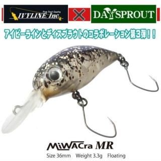 ムカイ、アイビーラインのトラウト竿セット AIR-STICK ZERO 2023 - MUKAI FISHING