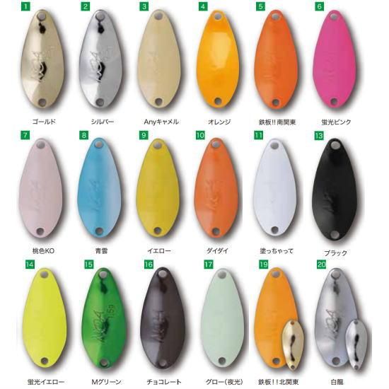 ロデオクラフト ノアjr 0.9g Rodio craft NOA jr 0.9g - PROSHOP ロデオクラフト ノアjr 0.9g Rodio craft NOA jr 0.9g - PROSHOP