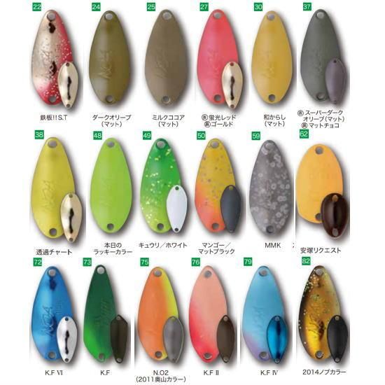 新発売 ロデオクラフト ノアjr 1.2g Rodio craft NOA jr 1.2g - PROSHOP ルアー・フライ