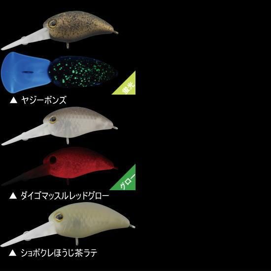 ティモン パニクラMR/DR TIMON PaniCra MR/DR - PROSHOP River Road ティモン パニクラMR/DR TIMON PaniCra MR/DR - PROSHOP River Road