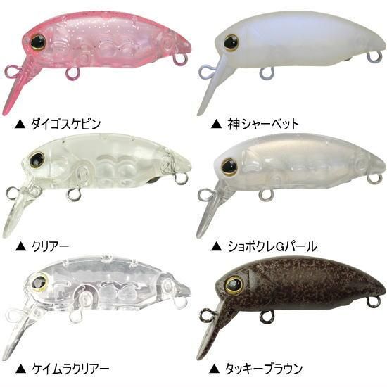 Amazon | デカミッツドライ ラトルin ケイムラクリアー ティモン