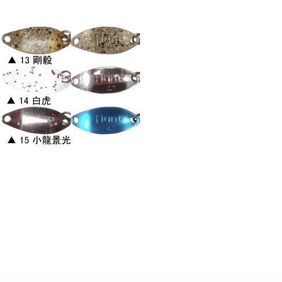 ニュードロワー ハント 0.9g 問屋カラー New Drawer Hunt 0.9g ニュードロワー ハント 0.9g 問屋カラー New Drawer Hunt 0.9g