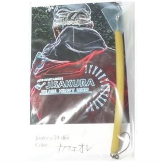 ジサクラ JISAKURA - PROSHOP River Road ジサクラ JISAKURA - PROSHOP River Road