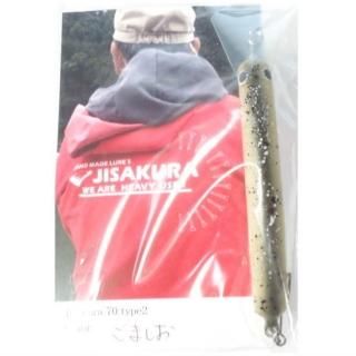 ジサクラ JISAKURA - PROSHOP River Road ジサクラ JISAKURA - PROSHOP River Road