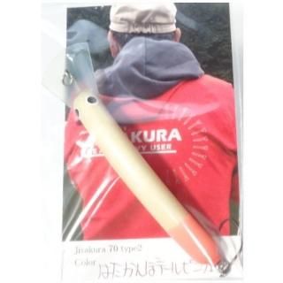 ジサクラ 70 タイプ1 はだかんぼYPRG トラウト - ルアー・フライ ジサクラ 70 タイプ1 はだかんぼYPRG トラウト - ルアー・フライ