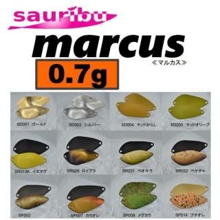 サウリブ　マルカス　シャースWe リッティ　各種セット サウリブ sauribu - PROSHOP River Road