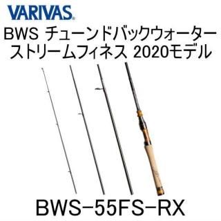 バリバス VARIVAS - PROSHOP River Road バリバス VARIVAS - PROSHOP River Road