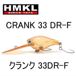 ハンクル HMKL - PROSHOP River Road
