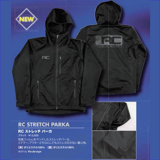 ロデオクラフト RCストレッチパーカ Rodio Craft RC STRETCH PARKA