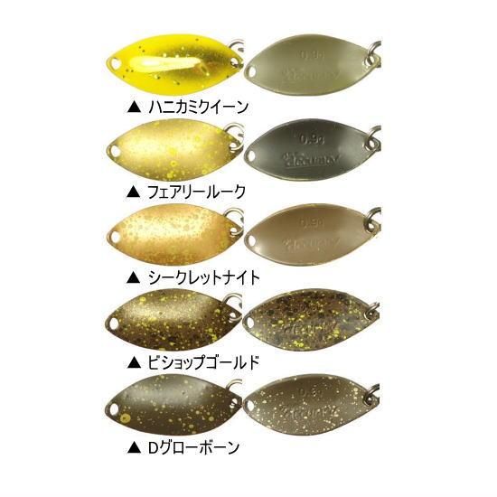 アングラーズシステム スプーン各種 ドリームコラボカラー