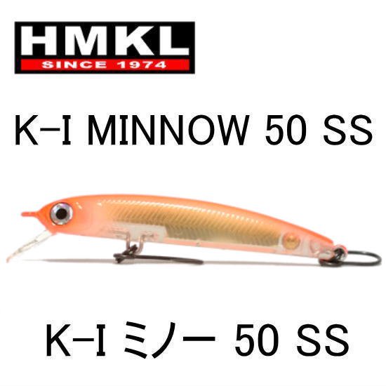 ハンクル K-1ミノー50SS HMKL K-I MINNOW 50 SS - PROSHOP River Road