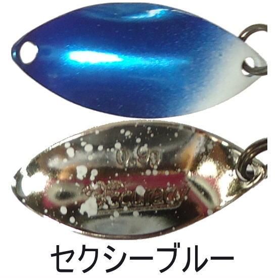 なぶら家　スプーンセット なぶら家スプーン'sでも「強☆ユッケ」…!?BASEで発売開始…！！ |
