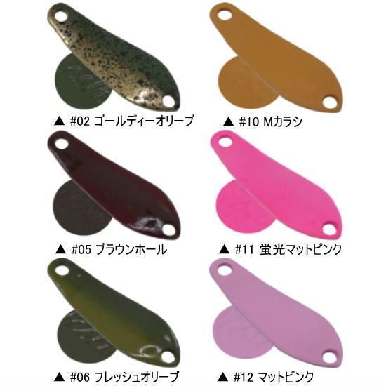 ディスプラウト ディッシュ 0.3g DAYSPROUT Dish - 【バス