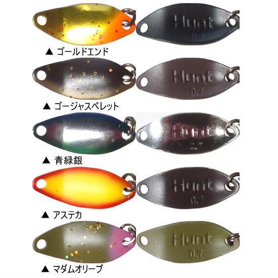 ニュードロワー スプーン各種 1091カラー New Drawer Spoon ニュードロワー スプーン各種 1091カラー New Drawer Spoon