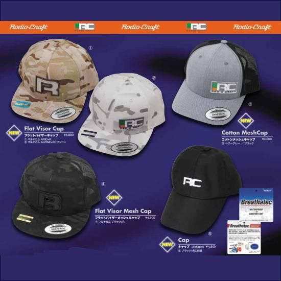 ロデオクラフト 2021キャップ各種 Rodio Craft Cap - PROSHOP ロデオクラフト 2021キャップ各種 Rodio Craft Cap - PROSHOP
