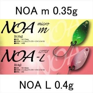 ノア NOA - PROSHOP River Road ノア NOA - PROSHOP River Road