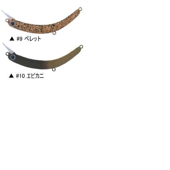 トラウトポンドノイケ10工房 さかさニョロ Slim 60s Proshop River Road トラウトポンドノイケ10工房 さかさニョロ Slim 60s Proshop River Road