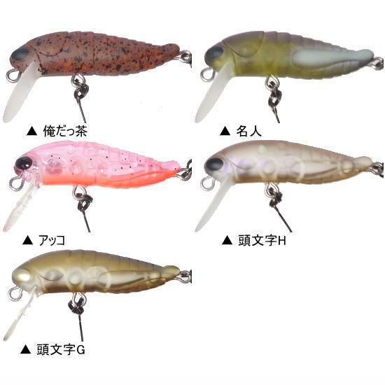 オフィスユーカリxタックルハウス ミニシケイダーF・グラス