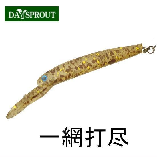 ディスプラウト プラグ各種 一網打尽 - PROSHOP River Road ディスプラウト プラグ各種 一網打尽 - PROSHOP River Road