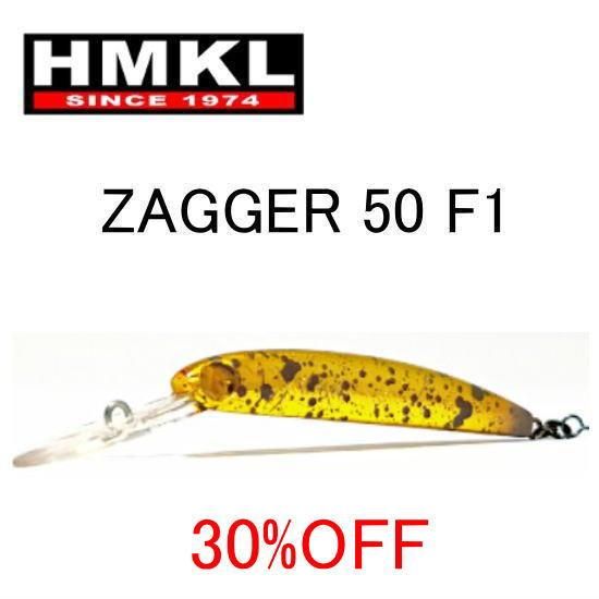 特価 ハンクル ザッガー 50 F1 HMKL ZAGGER 50 F1 - PROSHOP 特価 ハンクル ザッガー 50 F1 HMKL ZAGGER 50 F1 - PROSHOP