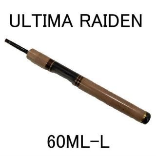 限定150本フォレストアルティマライデン60ML-L