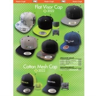 アパレル Apparel - PROSHOP River Road