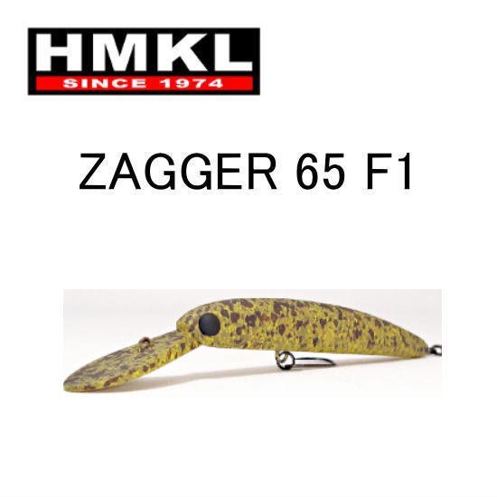 HMKL ZAGGAR 65　ザッガー 65　6本セット