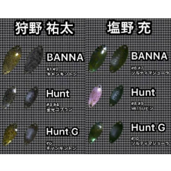ニュードロワー スプーン各種 2022テスターカラー New Drawer SPOON 