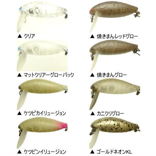 タックルハウス ミニシケイダーHS HERO'S カラー TACKLE HOUSE Mini Cicada HS HERO'S color -  PROSHOP River Road