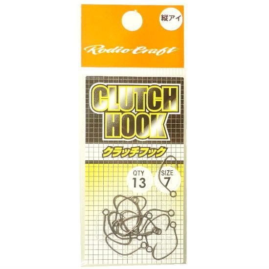 ロデオクラフト クラッチフック 縦アイ Rodio craft CLUTCH HOOK
