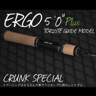 アルフレッド　ERGO ERGO NATIVE (Coming Soon) | アルフレッド/ALFRED