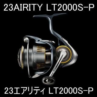 Amazon | さんけい スタジオジブリmini 千と千尋の神隠し 海原